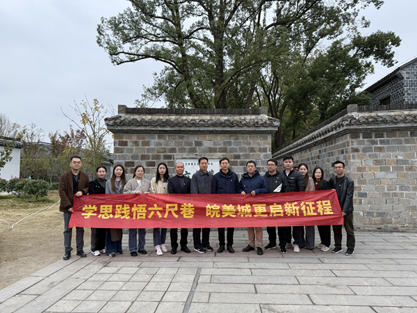 中国·8827太阳集团(股份)有限公司-官方网站