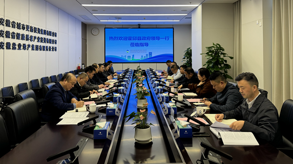 中国·8827太阳集团(股份)有限公司-官方网站