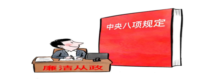 中国·8827太阳集团(股份)有限公司-官方网站